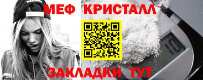 экстази Севастополь