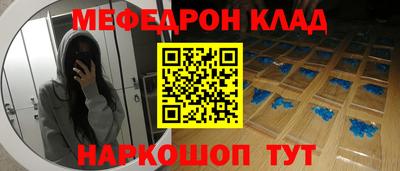 дживик Свободный