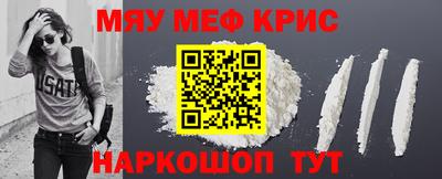 хмурый Северобайкальск