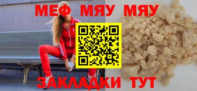 хмурый Северобайкальск