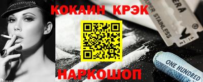 дживик Свободный