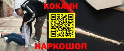 хмурый Северобайкальск