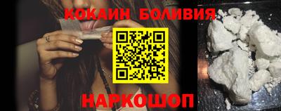 дживик Свободный