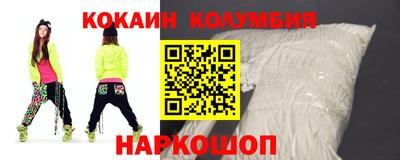 дживик Свободный
