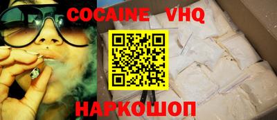 хмурый Северобайкальск