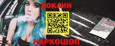экстази Севастополь