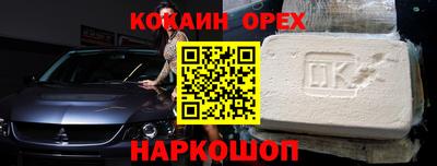 хмурый Северобайкальск