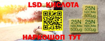 хмурый Северобайкальск
