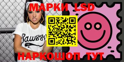 экстази Севастополь