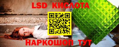 хмурый Северобайкальск