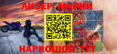 хмурый Северобайкальск