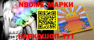 дживик Свободный