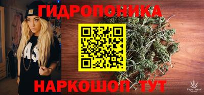 экстази Севастополь