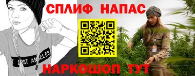 экстази Севастополь