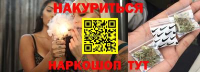 дживик Свободный