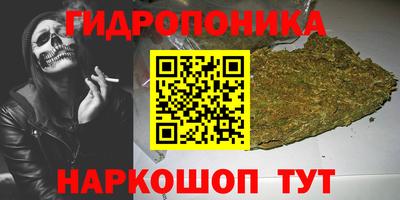 дживик Свободный