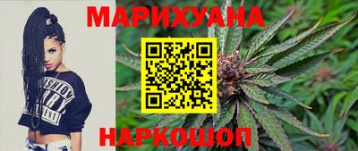 дживик Свободный