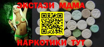 дживик Свободный
