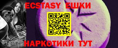 хмурый Северобайкальск