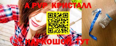 хмурый Северобайкальск