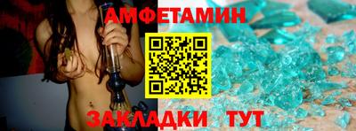 дживик Свободный