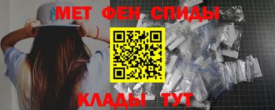 хмурый Северобайкальск