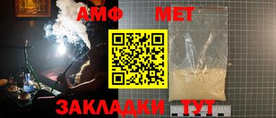 хмурый Северобайкальск
