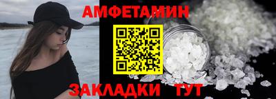 хмурый Северобайкальск