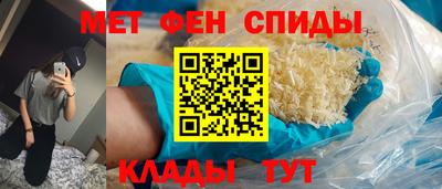 хмурый Северобайкальск