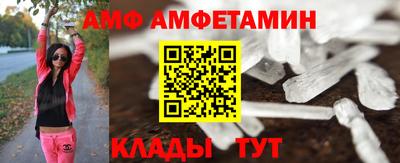 экстази Севастополь