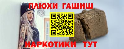 экстази Севастополь