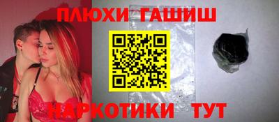 хмурый Северобайкальск