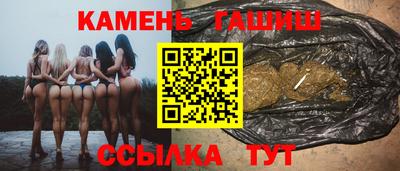 экстази Севастополь