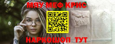 хмурый Северобайкальск