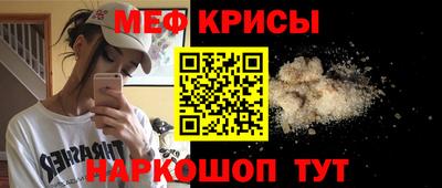 дживик Свободный