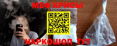 экстази Севастополь